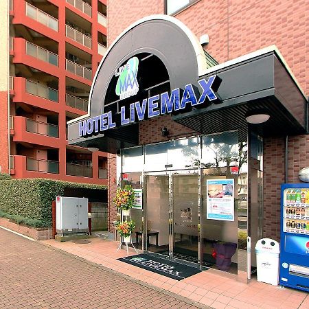 HOTEL LiVEMAX 北府中 Fuchu Eksteriør billede
