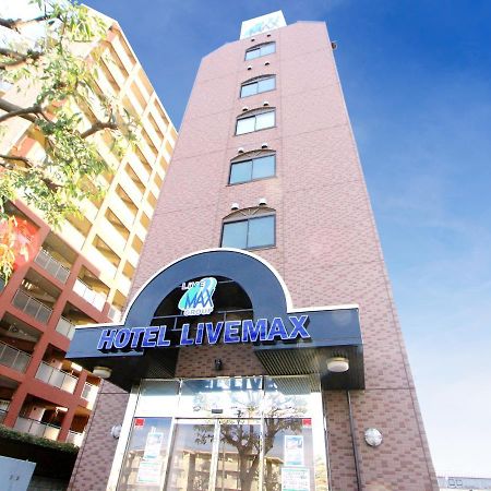 HOTEL LiVEMAX 北府中 Fuchu Eksteriør billede