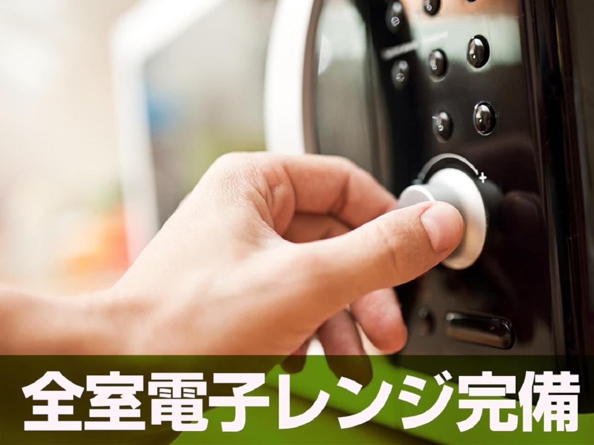 HOTEL LiVEMAX 北府中 Fuchu Eksteriør billede