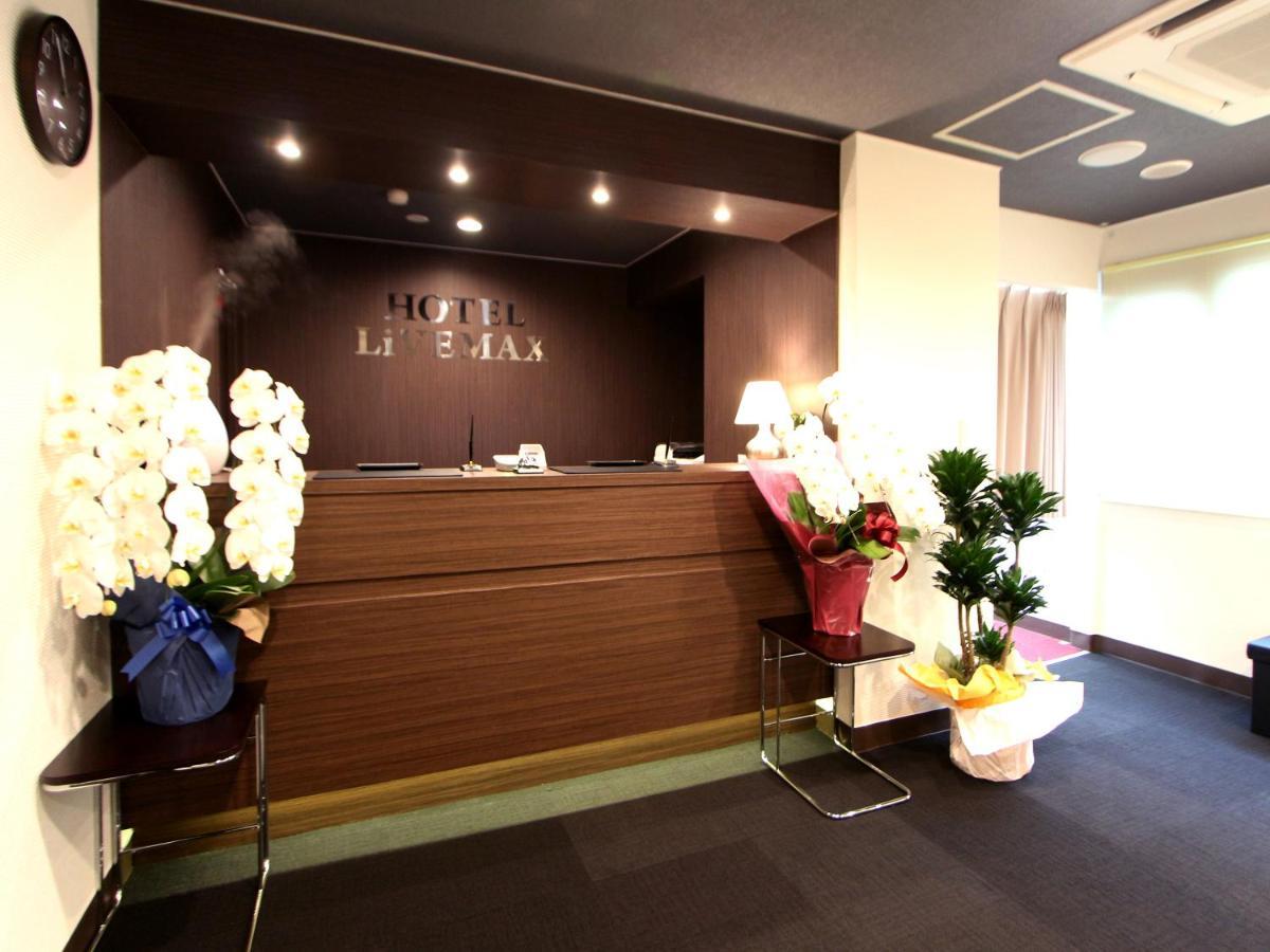 HOTEL LiVEMAX 北府中 Fuchu Eksteriør billede