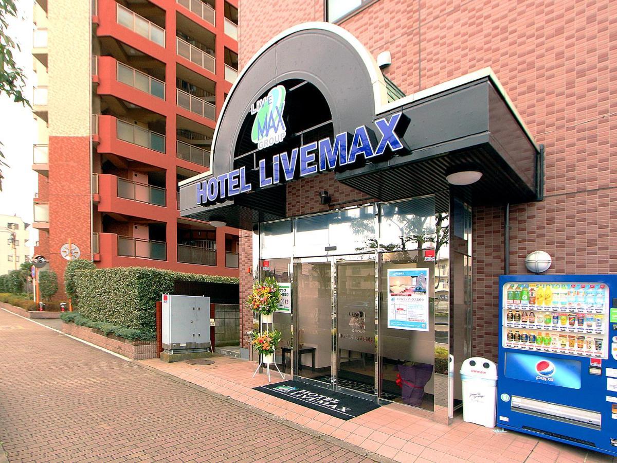 HOTEL LiVEMAX 北府中 Fuchu Eksteriør billede