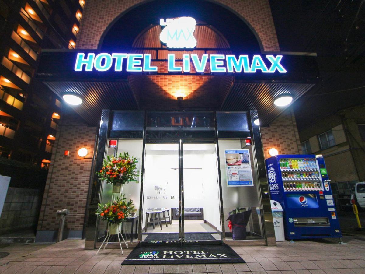 HOTEL LiVEMAX 北府中 Fuchu Eksteriør billede